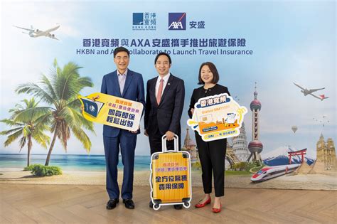 Travel with Confidence: AXA's Comprehensive Protection