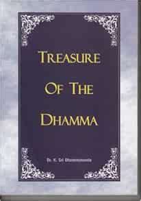 Treasure Of The Dhamma Ebook Kindle Editon