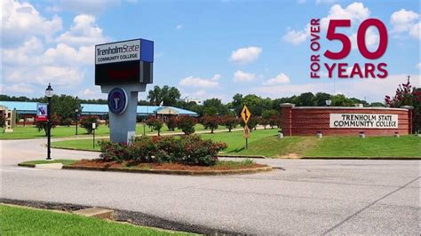 Trenholm State: Montgomery AL's Up-and-Coming University