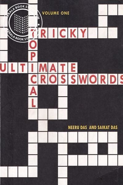 Tricky Topical Ultimate Crosswords Reader