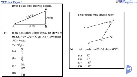 Trigonometry Multiple Choice Questions And Answers Doc