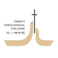 Trinity College Singapore: A Destination for Excellence in Education and Innovation