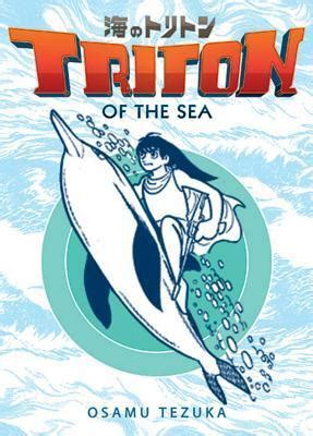 Triton of the Sea Volume 1 Manga Kindle Editon