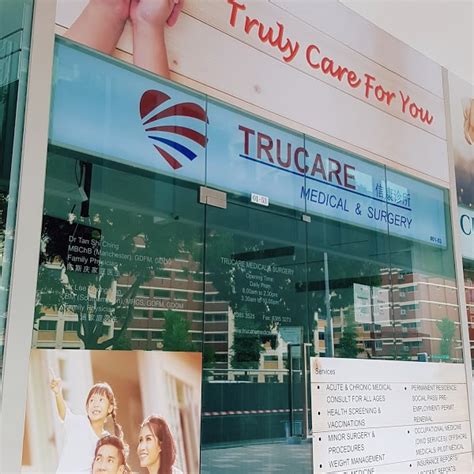 TruCare Medical and Surgery: Advancing Healthcare with Innovation and Compassion