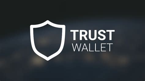 Trust Wallet