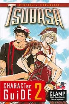 Tsubasa Character Guide Doc