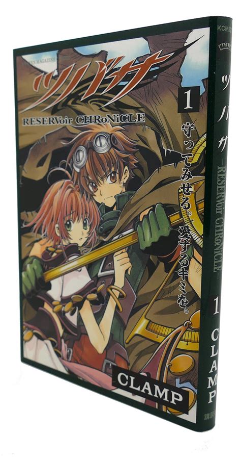 Tsubasa ReserVoir CHRoNiCLE Vol 6 Tsubasa ReserVoir CHRoNiCLE in Japanese Japanese Edition Reader