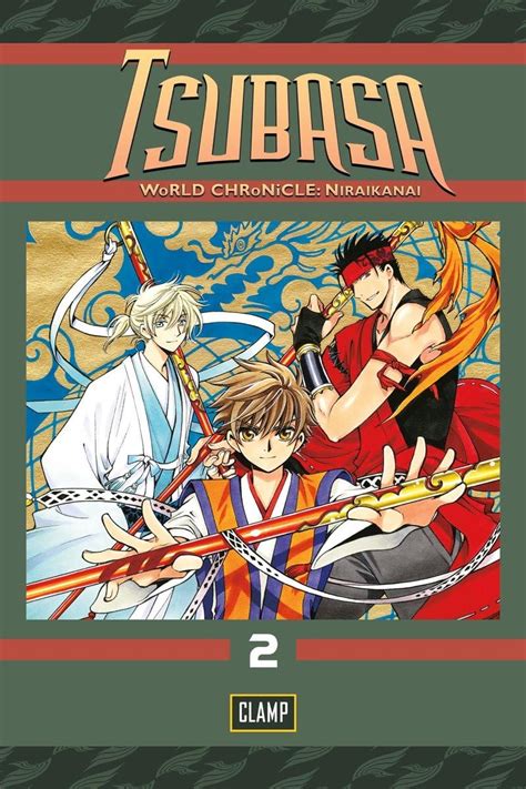 Tsubasa WoRLD CHRoNiCLE 2 Reader