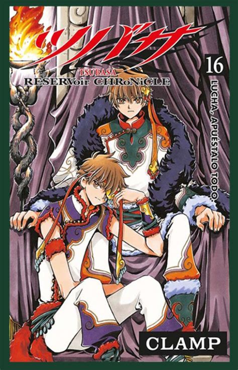 Tsubasa reservoir chronicle 16 Kindle Editon