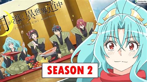 TsukiMichi -Moonlit Fantasy- Season 2: A Return to the Celestial Realm