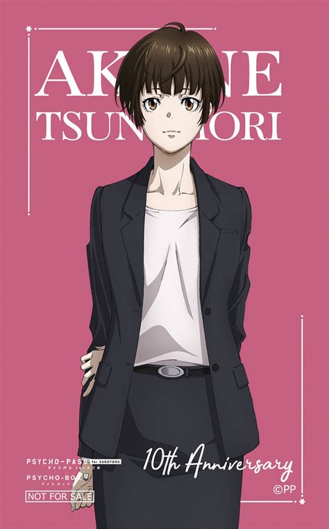 Tsunemori Akane: The Enigmatic Enforcer of Psycho-Pass