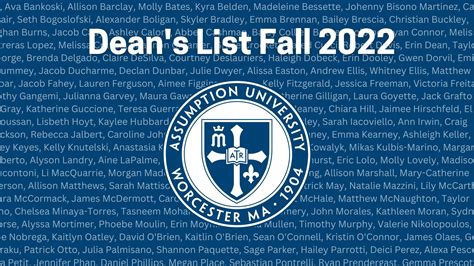 Tufts Dean's List: Academic Excellence Recognized