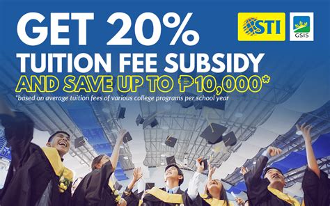 Tuition fee subsidy: