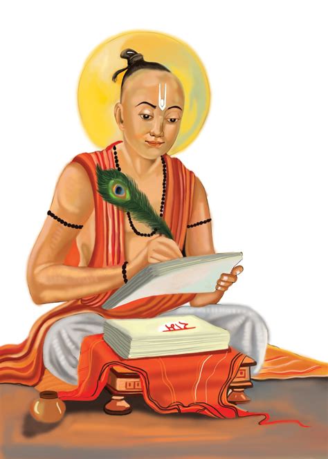 Tulsidas Reader