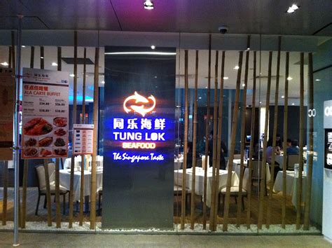 Tung Lok Seafood Restaurant Orchard Central: A Comprehensive Review