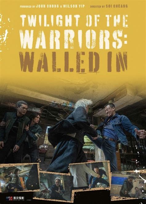 Twilight of the Warriors: Walled In, Watch