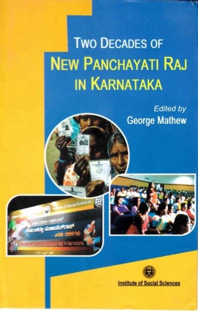 Two Decades of New Panchayati Raj in Karnataka Epub