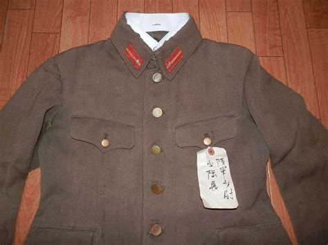 Type 98 uniform