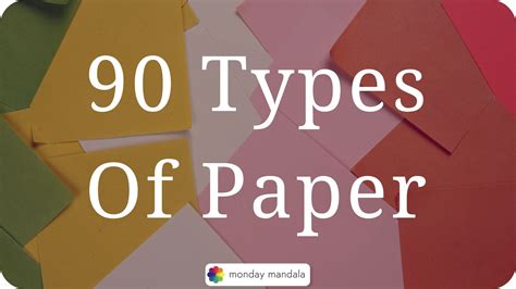 Type of Paper: