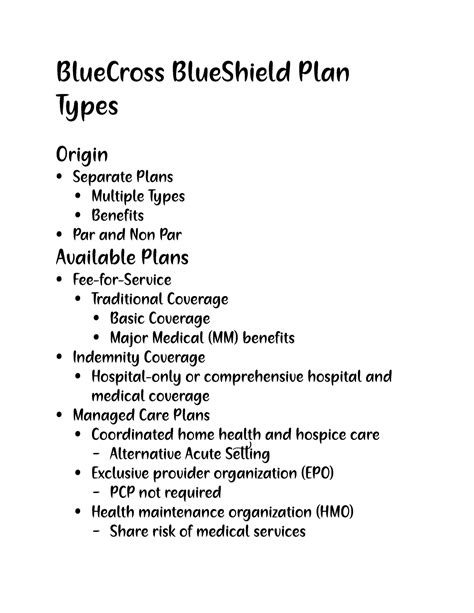 Types of BCBS Supplemental Insurance