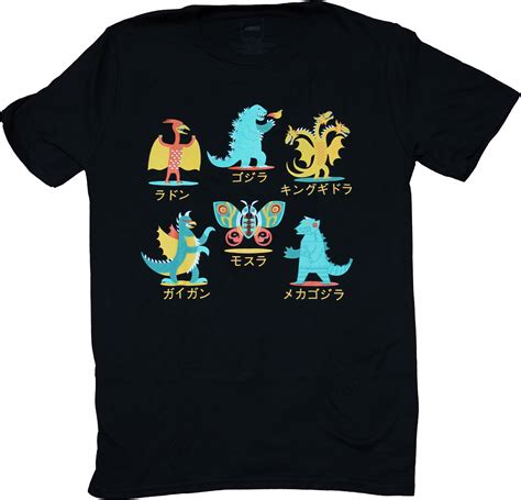 Types of Godzilla Shirts