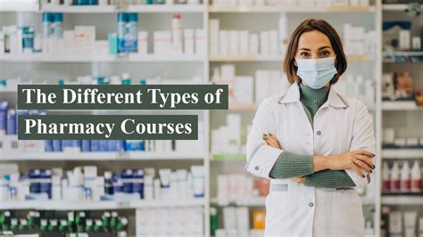 Types of Pharmacy Courses