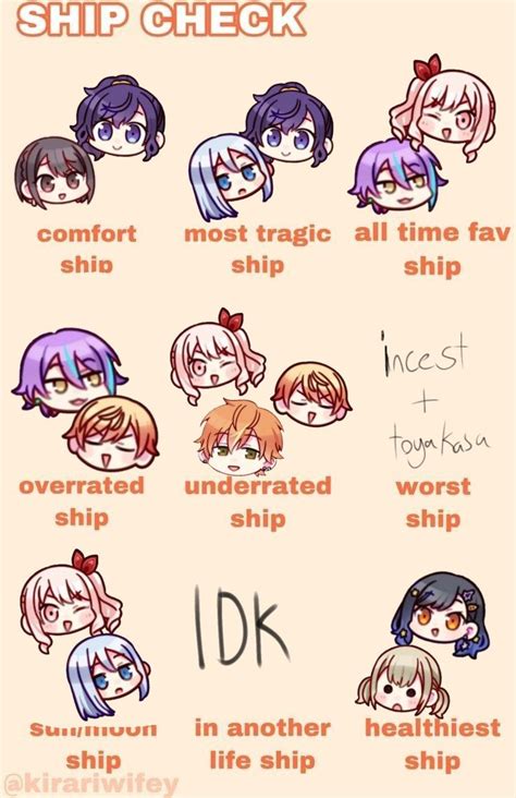 Types of Project SEKAI Ships