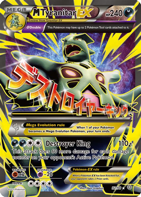 Tyranitar Mega Card: Unleash the Power of the Ancient Beast