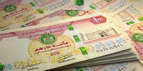 UAE Dirham: A Cornerstone of Economic Stability and Growth