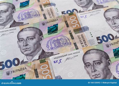 UAH Dollar: The Future of the Ukrainian Currency