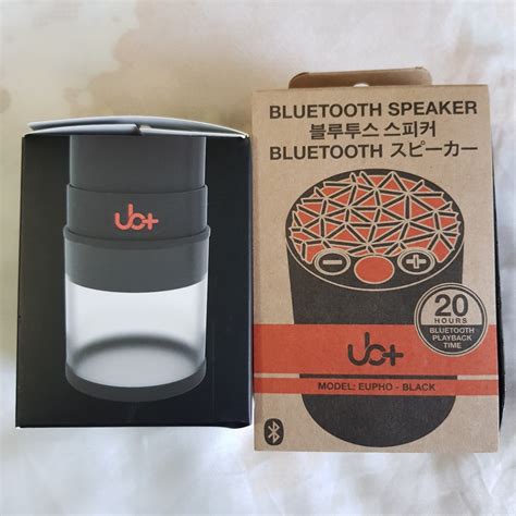 UB Portable Bluetooth Speaker Expansion Doc