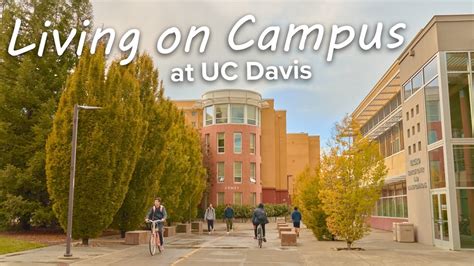 UC Davis Quad: A Comprehensive Guide to Living, Studying, and Thriving