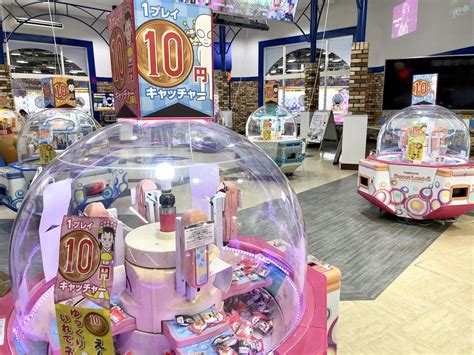 UFO Catchers: A Comprehensive Guide to the Thrilling World of Arcade Claw Machines