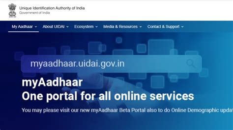 UIDAI Appointment: Your Gateway to a Streamlined Aadhaar Experience
