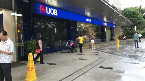 UOB Branch Tiong Bahru Plaza: Your Gateway to Financial Empowerment in 2025