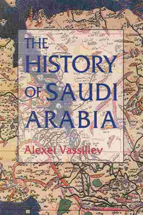 US presidential papers concerning Saudi Arabia 1941-1962 Ebook Kindle Editon