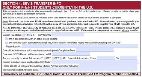 USC SEVIS Transfer In: A Comprehensive Guide for International Students