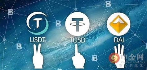 USDT：稳定币领域的霸主