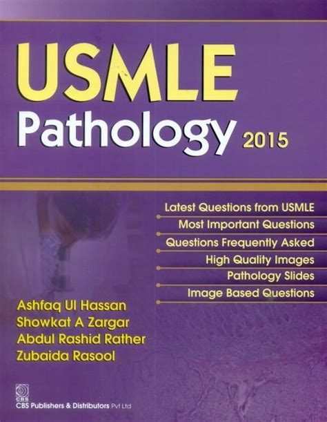 USMLE Pathology 2015 1st Edition PDF