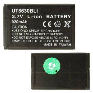 UTStarcom Type C211 Standard Battery PDF