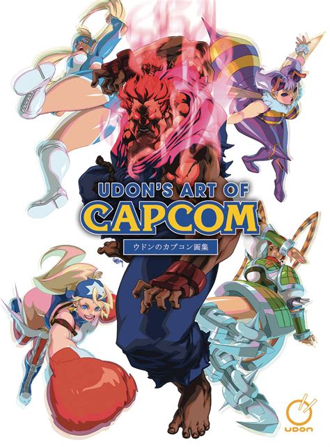 Udon s Art of Capcom Epub