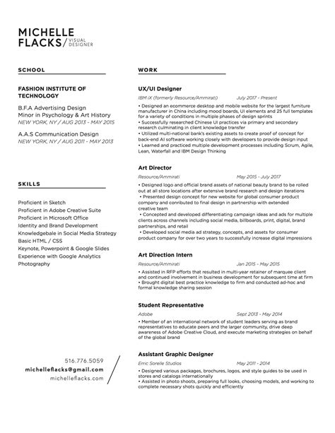 Uic Resume Template