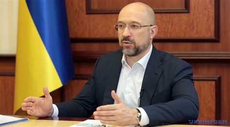 Ukraine Prime Minister Shmyhal: Leading the Country Through Conflict and Recovery