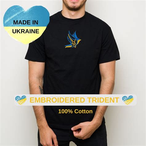 Ukraine T-Shirts: A Symbol of Unity