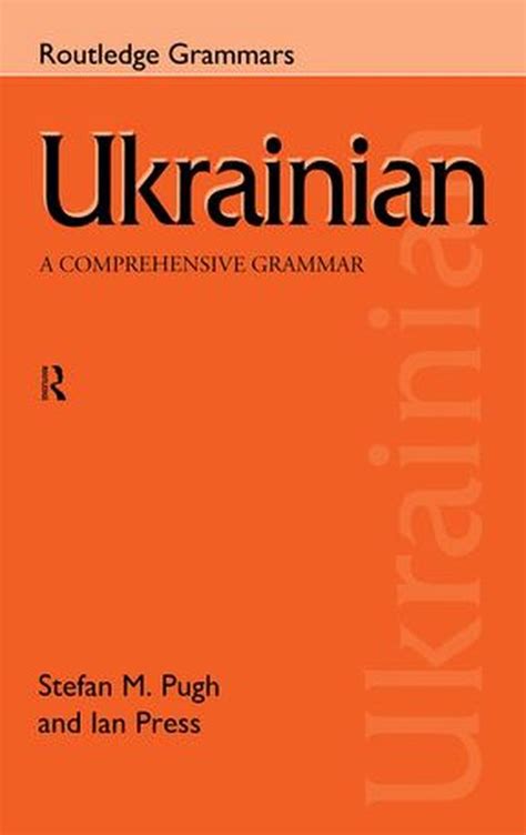 Ukrainian.A.Comprehensive.Grammar Ebook PDF