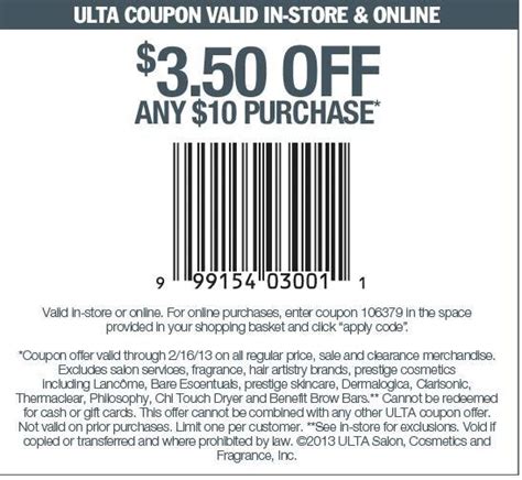 Ulta Coupon $3.50 Off $10 Printable