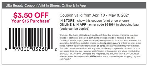 Ulta Coupon 3 50 Off 15 Printable