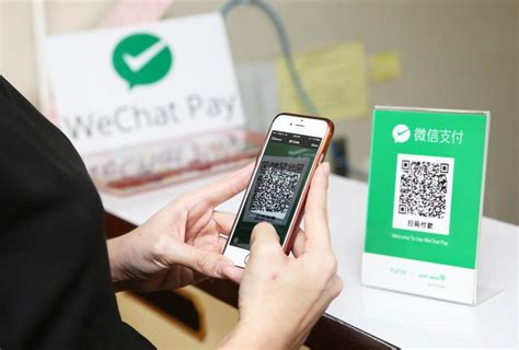 Ultimate Guide to WeChat Pay in China: Your 2025 Powerhouse