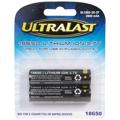 Ultralast Li Ion Battery Treo 600 PDF