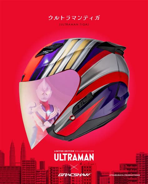 Ultraman Helmet: Protecting the Future, Inspired by the Past